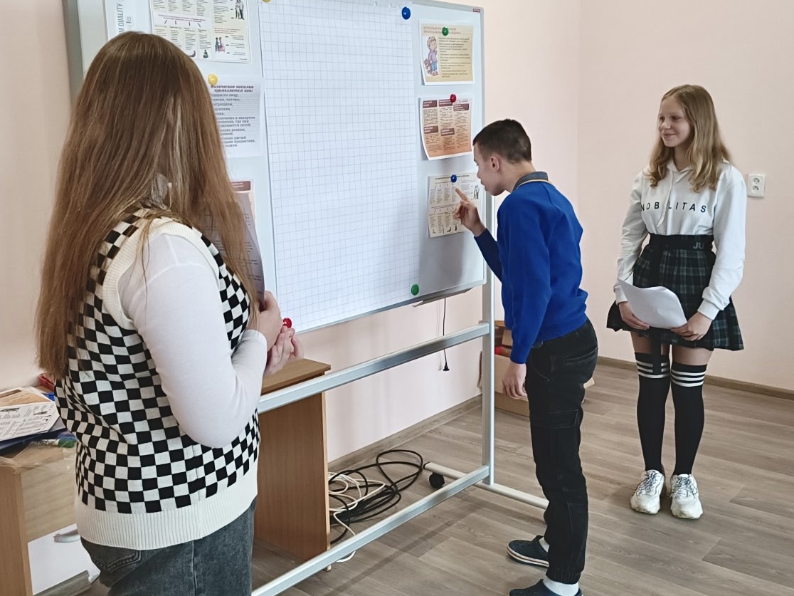 Teenage Coaches on Children's Rights Teach  of the Gorodishche House-boarding Institution