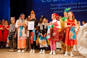 Стартует XIX фестиваль «Мечты сбываются» — открыт прием заявок!