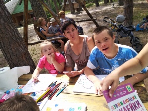 Территория семьи. Лето.