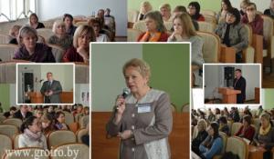 Семинар «Подростки в конфликте с законом: опыт и развитие»