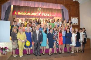 В добрый путь, выпускник!