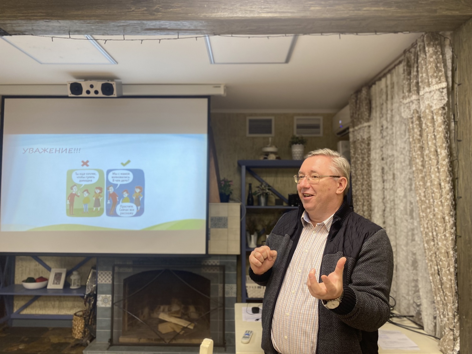 A teenager can be taught to do good deeds