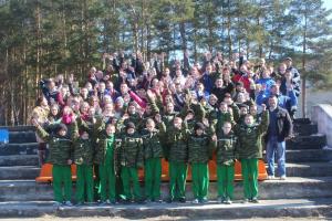 Весенние каникулы