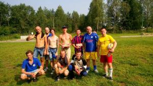 «Лето зовет!»