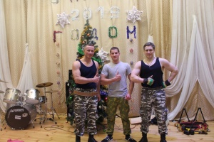 К вам стучится Новый год!