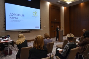 Реализация права на семью - тренд в Беларуси