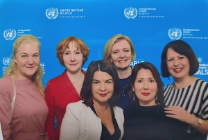 День ООН - день надежды на лучшее будущее для нас всех!