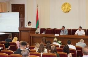 Республиканский учебно-методический семинар для прокурорских работников