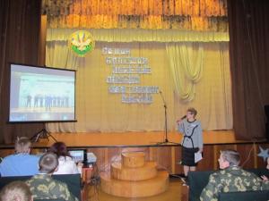 День радостной встречи!