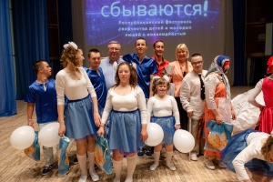 Мечты сбываться продолжают
