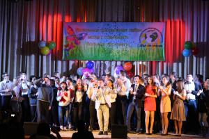 "Осенний марафон 2016"