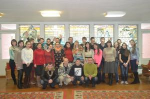 Семинар для контактных друзей