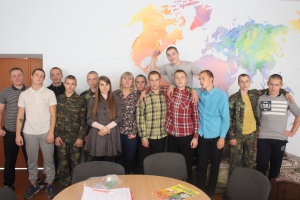 ЦЕНИ ТО, ЧТО ИМЕЕШЬ!