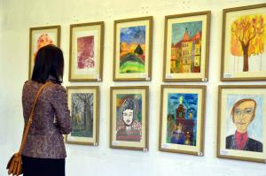 Благотворительный вечер