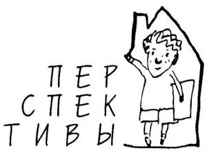 Обмен опытом