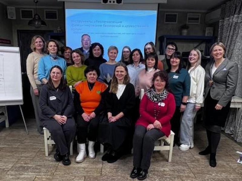 Основные инструменты реализации безопасной и дружественной среды