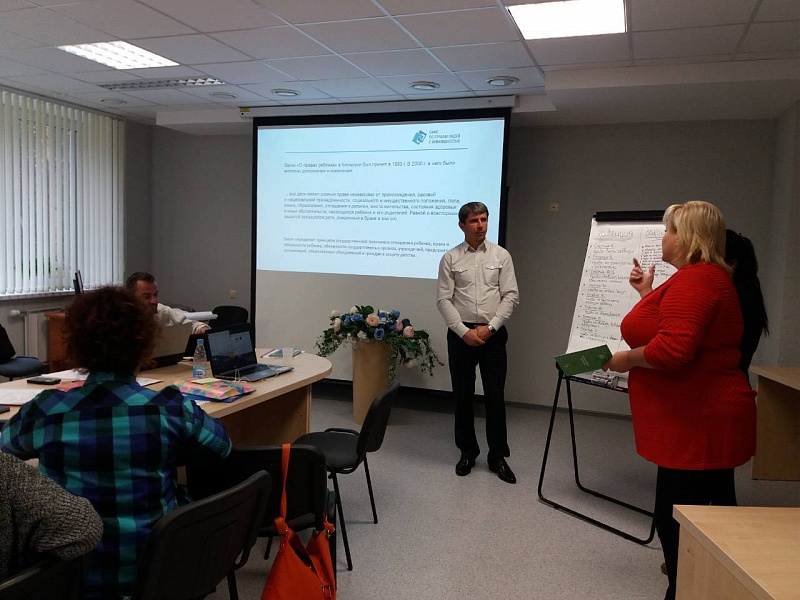 We say: “Begin from yourself!”