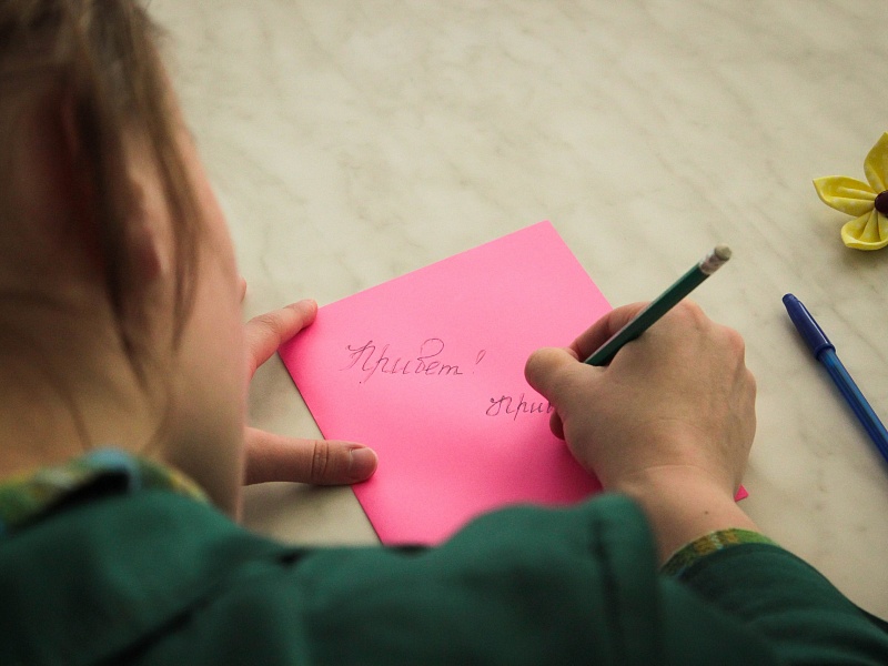 "Дарите женщинам цветы!"