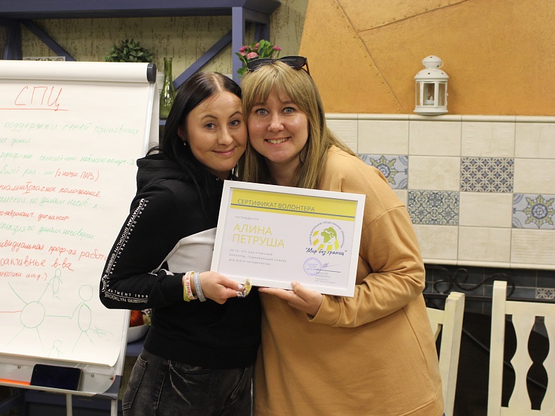 Gathering friends again