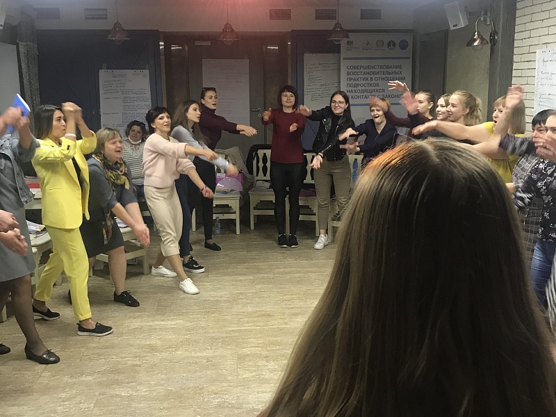  Training for specialists "Mechanisms for the implementation of individual preventive work"