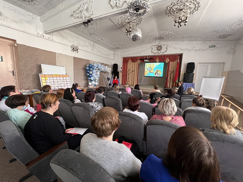 Inclusion starts with communication