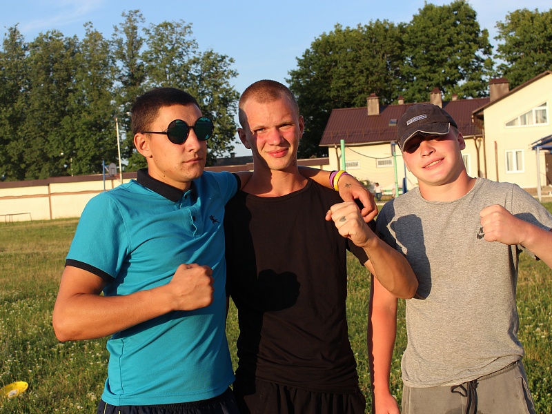 Union of the most modern guys