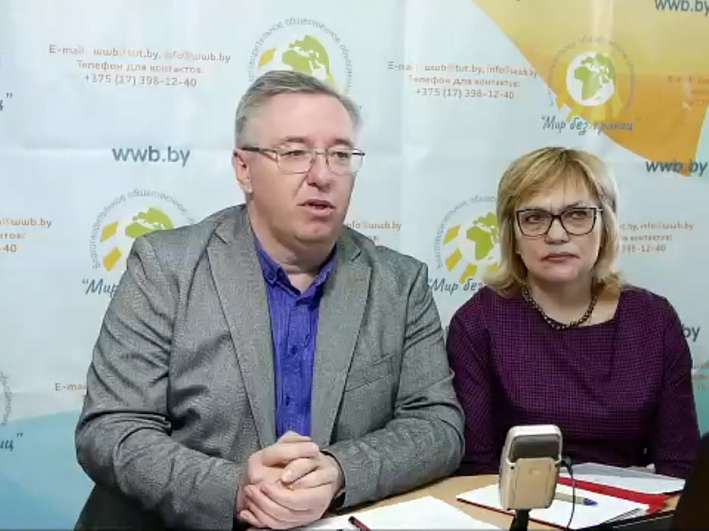 Круглый стол для инициативных групп 