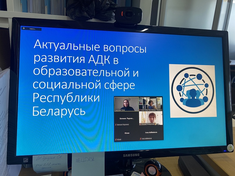  Говорить можно с помощью взгляда 