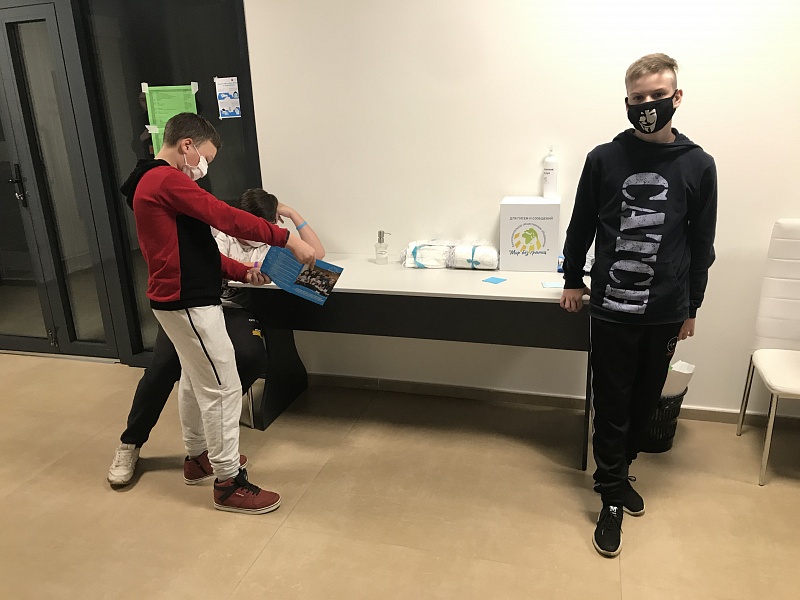 Training for teenagers "There is a way out!"