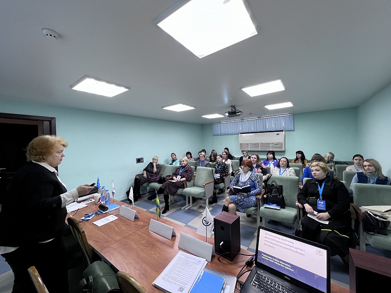 Trust, Professionalism, Teamwork of Specialists for the Sake of Children's Right to a Family