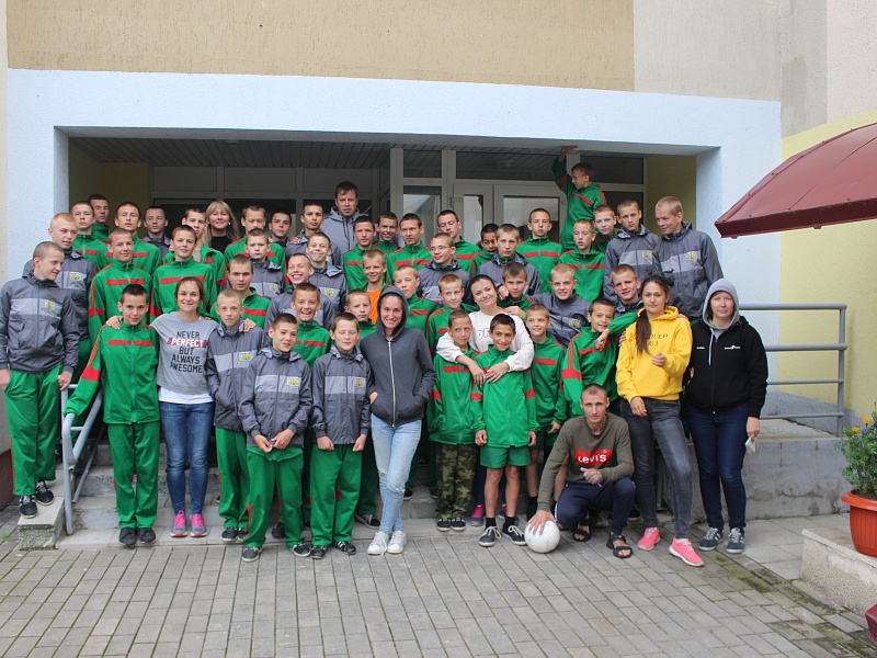 Крутые каникулы 