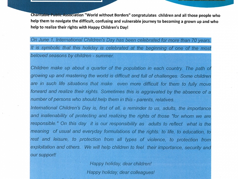 International Children's Day 