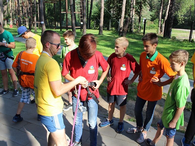 Therapeutic program “Go up against yourself!”