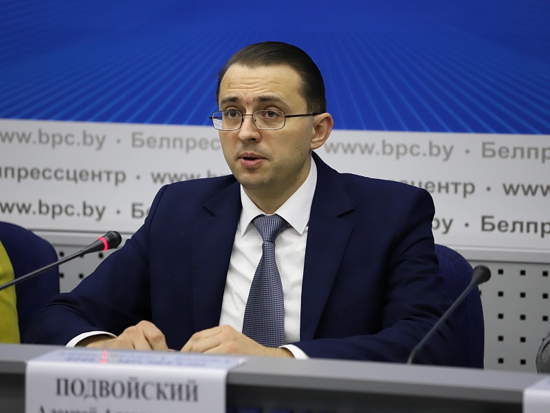 International online conference on the protection of the rights of children of vulnerable groups