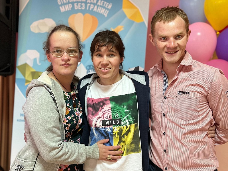 С  Днем защиты детей!