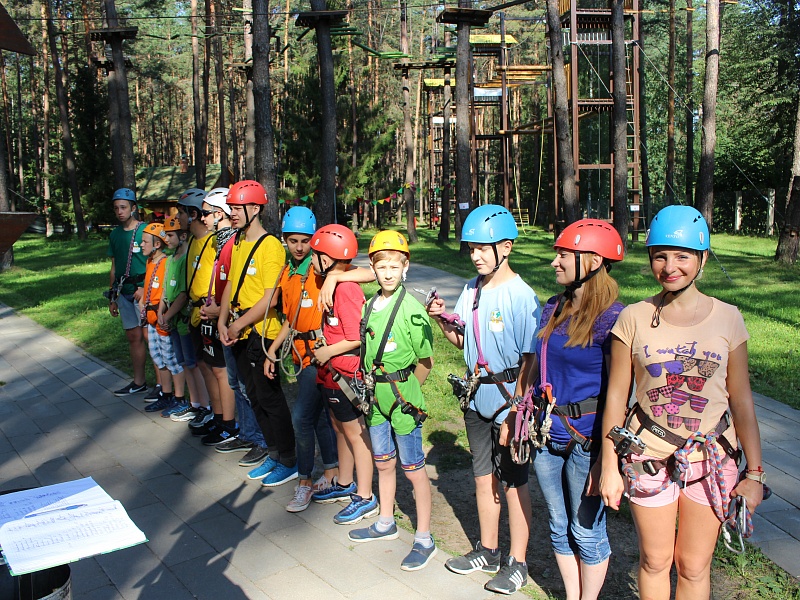 Терапевтическая программа "Брось себе вызов!"
