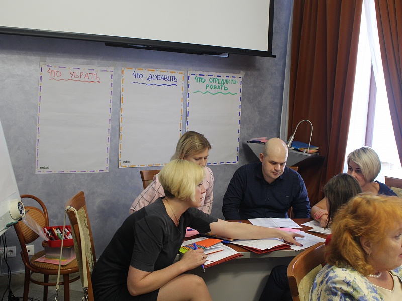 Development of a monitoring system for the implementation of the rights of children with disabilities