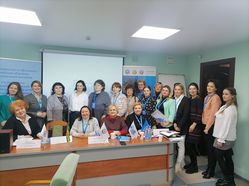 Trust, Professionalism, Teamwork of Specialists for the Sake of Children's Right to a Family