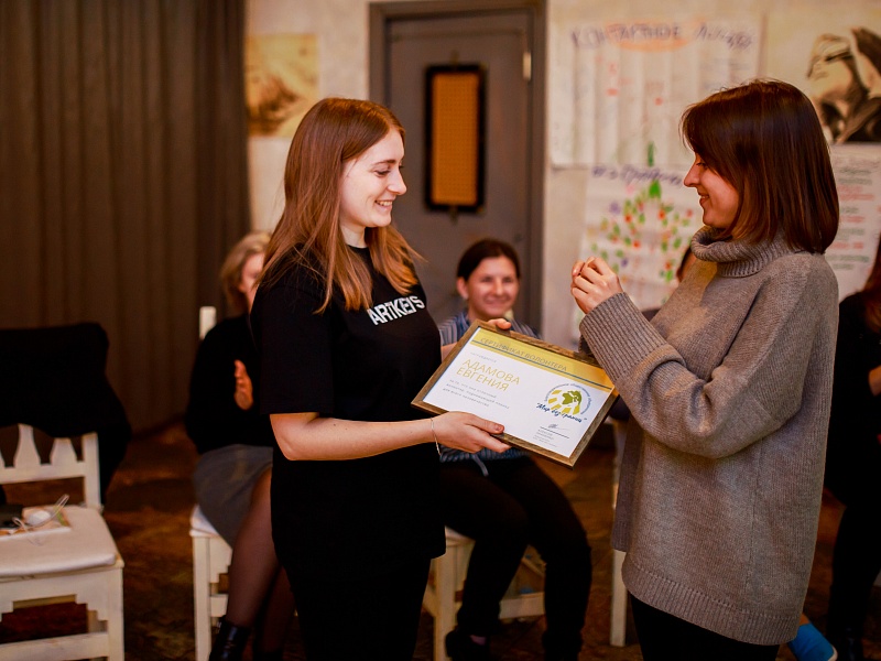 Contact person for a child at risk 