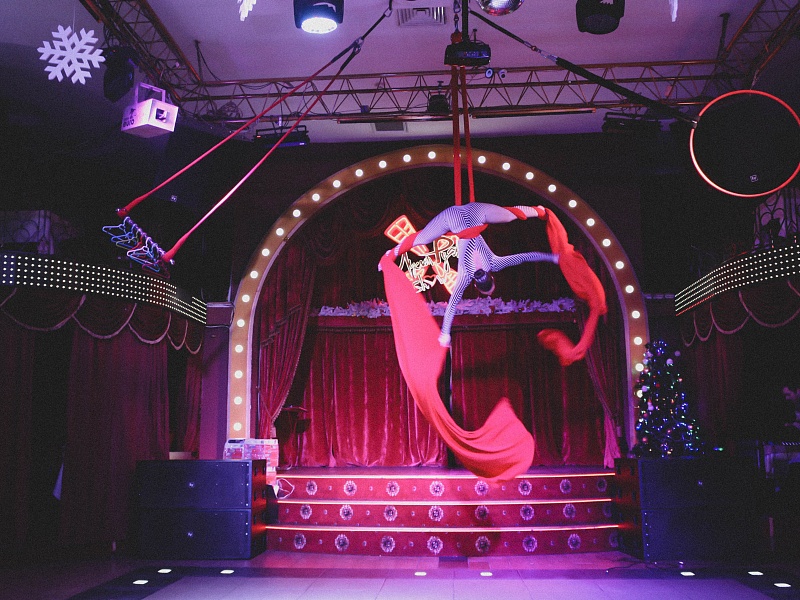 New Year's celebration