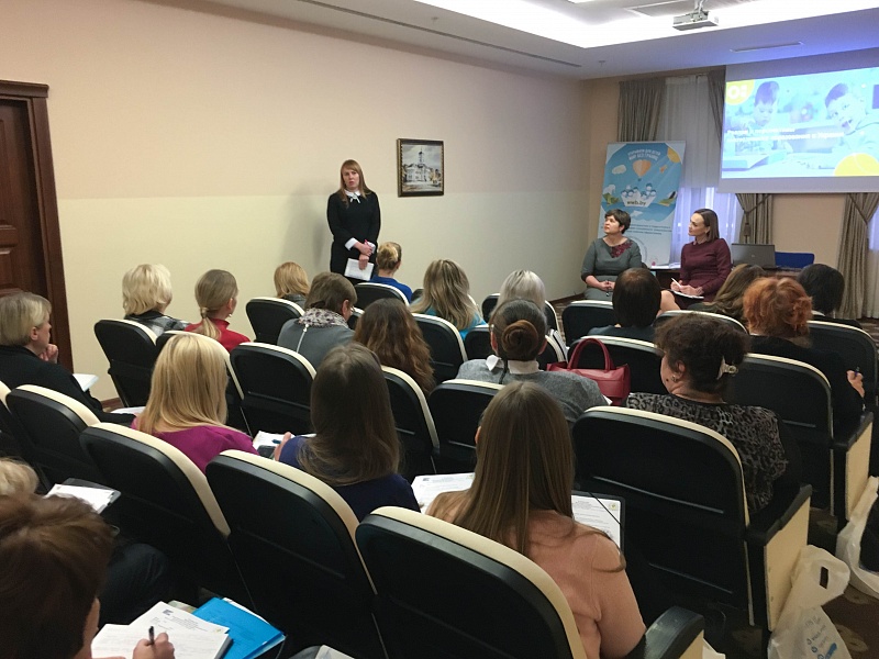 We are not standing in place!