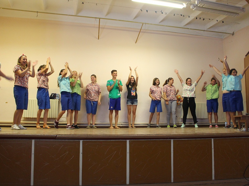 "Территория лета" в ПГСПТУ