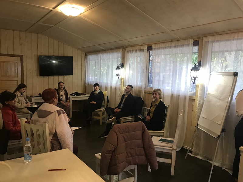 Семинар для специалистов "Социальные услуги для подростков в контакте с законом"