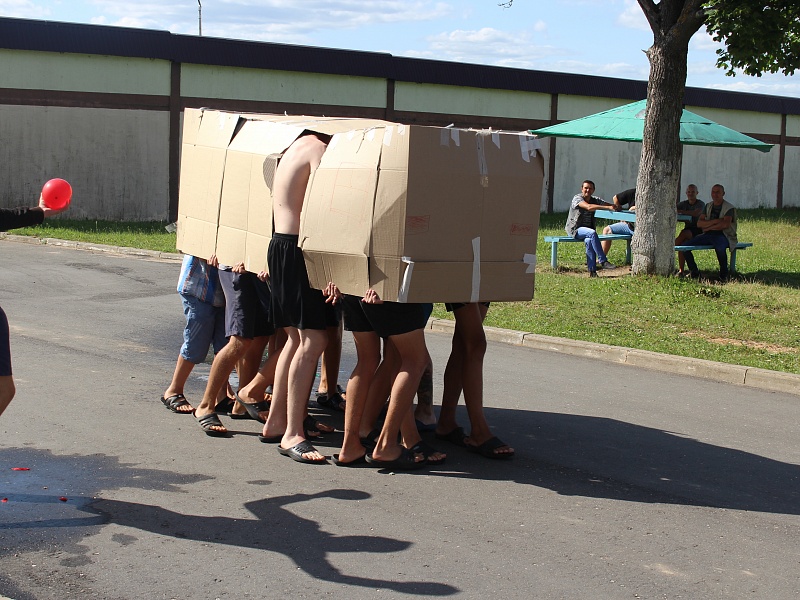 Union of the most modern guys