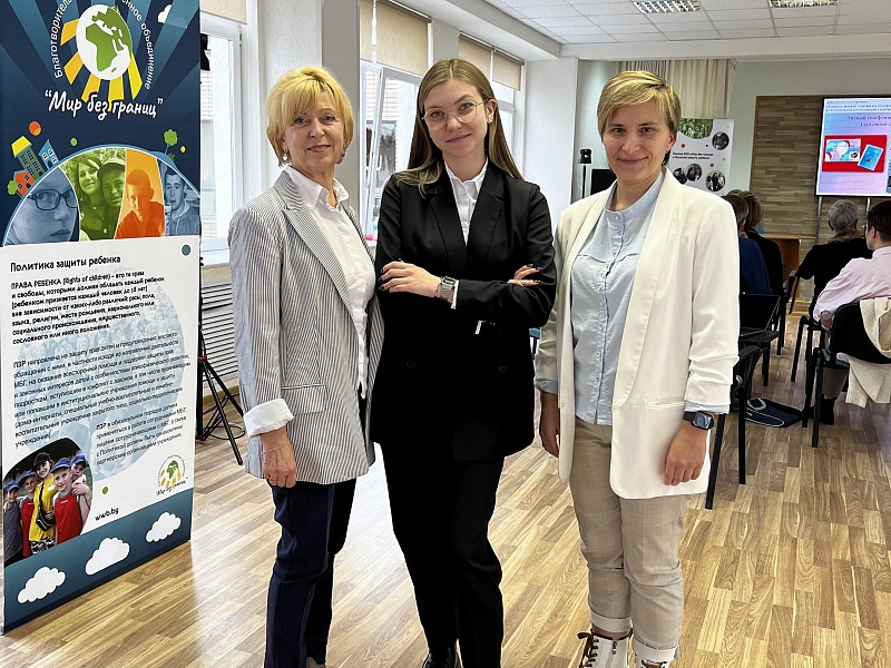 AAC in Education - Think Ahead and Be Able to Form a Zone of Proximal Development