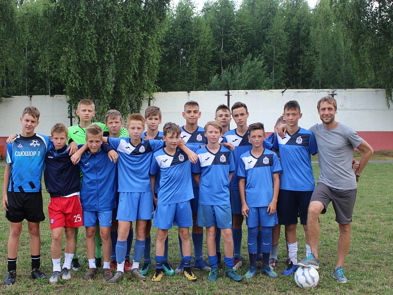 Крутые каникулы 