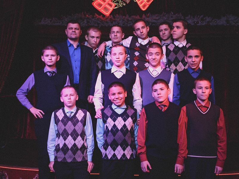 New Year's celebration