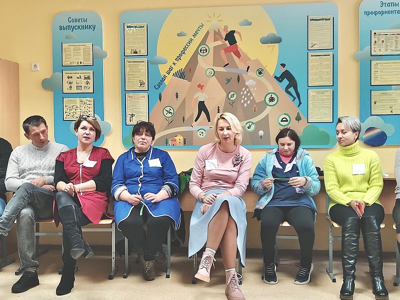 Seminars for Employees of Partner Institutions in November