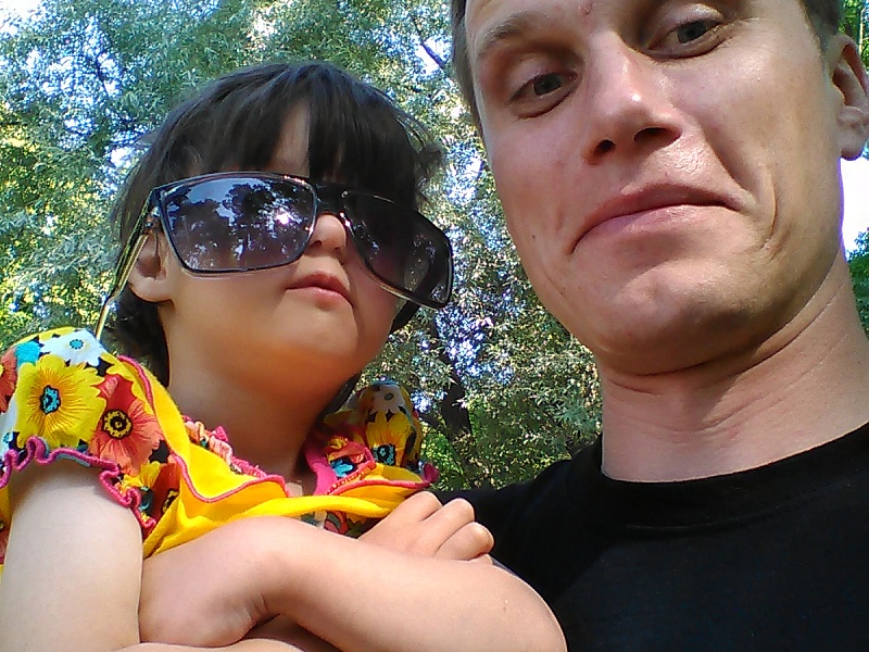 The summer, hooray!!