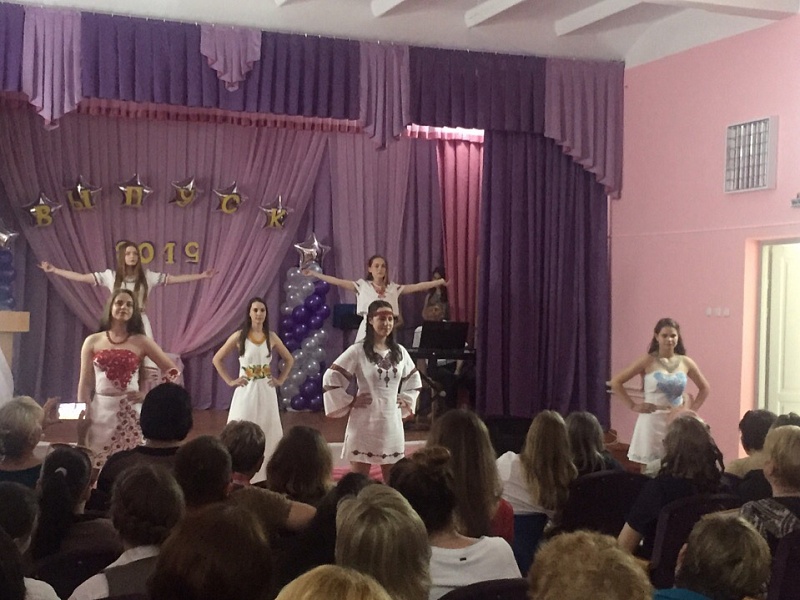 Мы Вас за все благодарим 